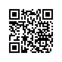 420236540 Chain tension guide