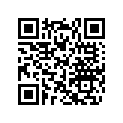 420236574 Chain Tension Guide