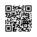 420236583 Chain Guide