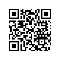 420236890 Chain Guide