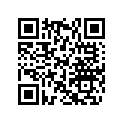 420245330 Snap Ring
