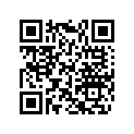 420248326 Index Lever
