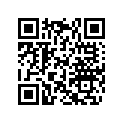 420251290 Cover sheet