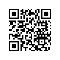 420430041 Square Ring