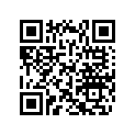 420436017 Chain Tension Guide