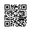 420445300 Circlip