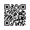420827445 Bague Ecart. *ring-distance