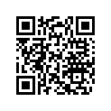 420845450 Circlip