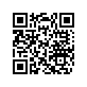 420876200 Screw Driver