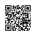420926060 Retaining Shim