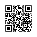 420936430 Chain Guide
