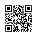 4225685 BRAKEROD
