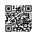 4225772 BRAKEROD