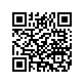 4225779 BRAKEROD
