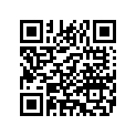 4252280 BRAKEROD