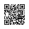 42711-459-973 Tire