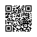 42712-041-003 TUBE2251250-17TR6