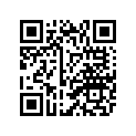 42X-1468A-00-00 Кольцо Металлическое