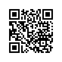43455-MJP-G80 GUIDE, PARKING CABLE