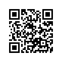 44480-33E0V Guide Comp, Drai