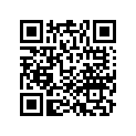44711-GCF-671 TIRE (2.50-14) (4PR)