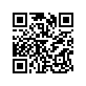 4505275 PIN