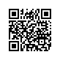 4509092 CLUTCHCABLEGUIDE