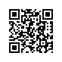 45241-94L00 Link, Reverse Lo