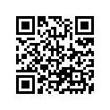 45257-94L00 Bush, Release Le