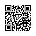 45P-F3156-00-00 RING, SNAP