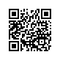 460750082 Рукоятка руля левая, резина