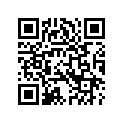 4691177 HORNLABEL