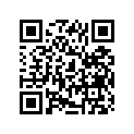48325-89J00 BUSH,TILTCYLU