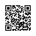 48325-97E00 BUSH,TILTCYLU