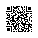 48326-89J00 BUSH,TILTCYLL