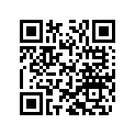 48600214 Shim 8x16x0,10