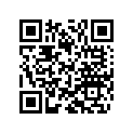 48600763 Tube 23x350