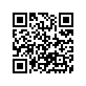 48630-93J00 RODGUIDE