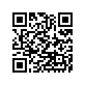490061343 Boot, Outside