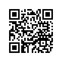 49A-82541-00-00 Wire, Lead