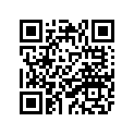49V-23118-00-00 . Spacer
