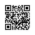 4B0-E7623-00-00 Кулачок Сцепления