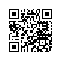4BC-26263-00-00 PIECE, CONNECTING