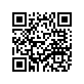 4BH-81643-10-00 Подшипник