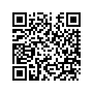 4BP-25364-00-00 Прокладка Резиновая