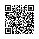 4BP-27413-00-00 Накладка Резиновая Подножки