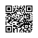 4BR-25371-00-00 Bar, Tension