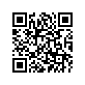 4CU-F1568-20-00 Наклейка