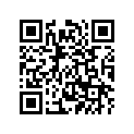 4D3-24181-00-00 Прокладка Амортизирующая