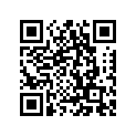 4D3-8252R-00-00 Прокладка Уплотнительная